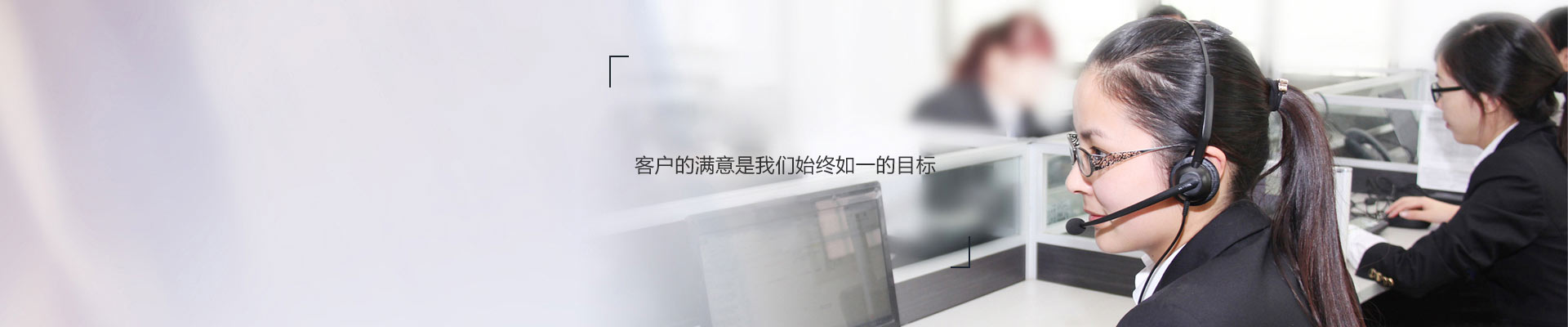 �a(ch��n)Ʒչʾ